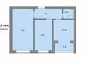 2-комнатная квартира · 56.8 м², Придорожная 87/2 за ~ 15.3 млн 〒 в Уральске — фото 3