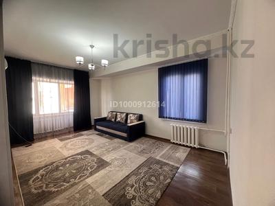 Аренда квартир в Жамбылской обл.: 2-комнатная квартира · 49.9 м² · 2 этаж · помесячно, Толе би 95 за 140 000 〒 2-комнатная квартира · 49.9 м² · 2 этаж · помесячно, Толе би 95 за 140 000 〒 в Таразе