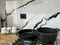 1-комнатная квартира · 47 м² · 9/9 этаж, мкр Шугыла 340/35 за 15 000 ₸ в Алматы, Наурызбайский р-н — фото 5