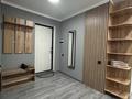 1-комнатная квартира · 47 м² · 9/9 этаж, мкр Шугыла 340/35 за 15 000 ₸ в Алматы, Наурызбайский р-н — фото 9