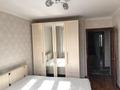 2-комнатная квартира, 60 м² помесячно, мкр Калкаман-2 за 200 000 〒 в Алматы, Наурызбайский р-н — фото 2