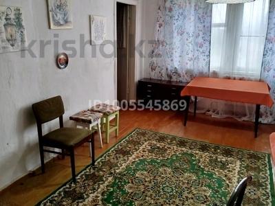 Продажа квартир в Акмолинской обл.: 2-комнатная квартира · 36 м² · 2/2 этаж, Дорошкиных 1 за 9.5 млн 〒 2-комнатная квартира · 36 м² · 2/2 этаж, Дорошкиных 1 за 9.5 млн 〒 в Бурабае