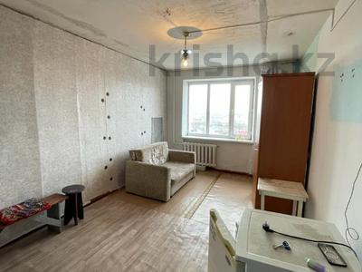 1-комнатная квартира, 17 м², 9/9 этаж, абая за 3.5 млн 〒 в Уральске