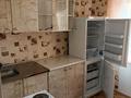 2-бөлмелі пәтер · 42.5 м² · 4/4 қабат, Сары-Арка 48 — Дом Валберис, бағасы: 7 млн ₸ в Топаре — фото 5