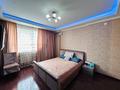 4-комнатная квартира · 125 м² · 6/9 этаж, Розыбакиева 285 за 139 млн ₸ в Алматы, Бостандыкский р-н — фото 18