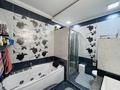 4-комнатная квартира · 125 м² · 6/9 этаж, Розыбакиева 285 за 139 млн ₸ в Алматы, Бостандыкский р-н — фото 21
