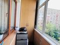 4-комнатная квартира · 125 м² · 6/9 этаж, Розыбакиева 285 за 139 млн ₸ в Алматы, Бостандыкский р-н — фото 9