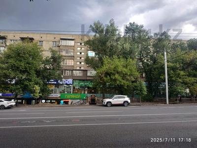 Магазины и бутики · 9.5 м² за 61 750 ₸ в Алматы, Ауэзовский р-н