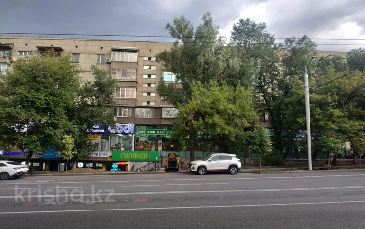 Магазины и бутики · 9.5 м² за 61 750 ₸ в Алматы, Ауэзовский р-н — фото 8