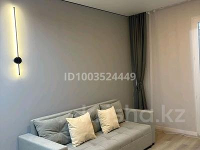 1-бөлмелі пәтер · 48 м² · 2/9 қабат, Назарбаева 1/3, бағасы: 16 000 〒 в Павлодаре