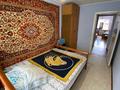 3-комнатная квартира · 59 м² · 3/5 этаж, Торайгырова 61 — Торайгырова/Сатпаева за 20 млн ₸ в Павлодаре — фото 11