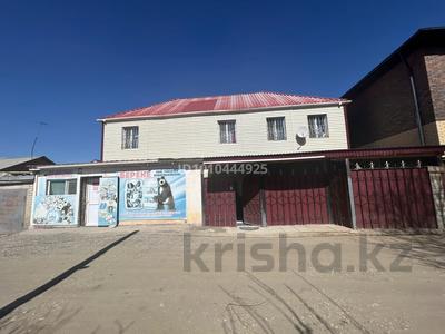 Отдельный дом · 5 комнат · 200 м² · 5 сот., Новый город, В.Козенкова 14/1 — Марьесева за 80 млн ₸ в Актобе