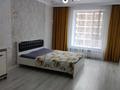 2-комнатная квартира · 55 м² · 6/12 этаж, Кабанбай батыра 59 — Мечеть центральная за 280 000 ₸ в Астане, Нура р-н — фото 4