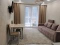 2-комнатная квартира · 55 м² · 6/12 этаж, Кабанбай батыра 59 — Мечеть центральная за 280 000 ₸ в Астане, Нура р-н — фото 5
