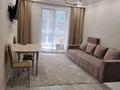 2-комнатная квартира · 55 м² · 6/12 этаж, Кабанбай батыра 59 — Мечеть центральная за 280 000 ₸ в Астане, Нура р-н — фото 8