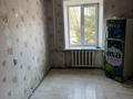 2-комнатная квартира · 44.9 м² · 1/9 этаж, Павла-Корчагина 114 за 11.3 млн ₸ в Рудном — фото 3