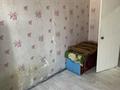 2-комнатная квартира · 44.9 м² · 1/9 этаж, Павла-Корчагина 114 за 11.3 млн ₸ в Рудном — фото 4