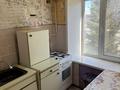 2-комнатная квартира · 44.9 м² · 1/9 этаж, Павла-Корчагина 114 за 11.3 млн ₸ в Рудном — фото 5