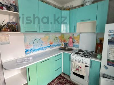 2-комнатная квартира · 48 м² · 2/5 этаж, Ерганата Кошербаева 64Б за 12 млн ₸ в Экибастузе