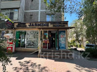 Еркін, кеңселер, дүкендер мен бутиктер, қоғамдық тамақтану орны, сұлулық салондары, фитнес және спорт, медорталықтар мен дәріханалар, білім орталықтары, конференц-залдар, кабинеттер және жұмыс орындары, студиялар · 53.3 м², бағасы: 800 000 ₸ в Алматы, Алмалинский р-н