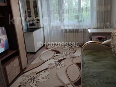 2-бөлмелі пәтер · 47.1 м² · 3/5 қабат, Корчагина 104а, бағасы: 14.5 млн 〒 в Рудном