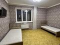 2-комнатная квартира · 76 м² · 13/17 этаж, Жандосова — Жандосова Правда за 60 млн ₸ в Алматы, Ауэзовский р-н — фото 12