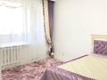 3-комнатная квартира · 102 м² · 3/5 этаж, мкр Алмагуль, Бабаева — Басенова Розбакиева за 82.5 млн ₸ в Алматы, Бостандыкский р-н — фото 7