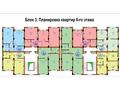 2-бөлмелі пәтер · 62.7 м² · 6/9 қабат, Курмангазы 8/3, бағасы: ~ 23.2 млн ₸ в Атырау, мкр Авангард-2 — фото 15