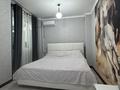 2-комнатная квартира · 50 м² · 5 этаж, Момышулы 16 — Сатпаева за 26.2 млн ₸ в Астане, Алматы р-н