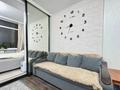2-комнатная квартира · 50 м² · 5 этаж, Момышулы 16 — Сатпаева за 26.2 млн ₸ в Астане, Алматы р-н — фото 4