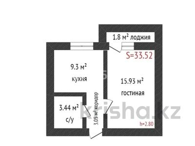 1-комнатная квартира, 33.52 м², 7/10 этаж, Уральская 45А за 9.9 млн 〒 в Костанае
