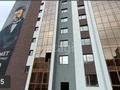 1-комнатная квартира, 33.52 м², 7/10 этаж, Уральская 45А за 10 млн 〒 в Костанае — фото 2