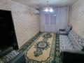 2-комнатная квартира, 43 м², 2/5 этаж посуточно, Алтынсарина за 8 000 〒 в Кентау