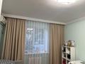 3-комнатная квартира · 115 м² · 1/5 этаж, Канцева 4 за 55 млн ₸ в Атырау — фото 8