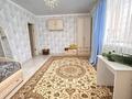 4-комнатная квартира · 160 м² · 2/5 этаж, мкр. Алтын орда за 60 млн ₸ в Актобе — фото 4