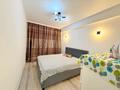 3-бөлмелі пәтер · 78.5 м² · 5/6 қабат, мкр Шугыла, Жунисова 2/13, бағасы: 41.6 млн ₸ в Алматы, Наурызбайский р-н — фото 2
