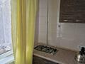 1-бөлмелі пәтер · 32.8 м² · 3/4 қабат, мкр Алмагуль, Мкр Алмагуль, ул. Тимирязева, — ул. Гагарина, бағасы: 26.8 млн ₸ в Алматы, Бостандыкский р-н — фото 5