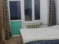 3-бөлмелі пәтер · 70 м² · 3/9 қабат, Назарбаева 97 — Назарбаева /Казахстан, бағасы: 28.5 млн ₸ в Талдыкоргане — фото 2
