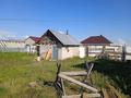 Отдельный дом · 4 комнаты · 90 м² · 9 сот., Лебединый 22 — Карьерная за 19 млн ₸ в Рудном — фото 2
