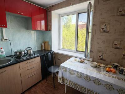 3-бөлмелі пәтер · 52 м² · 4/4 қабат, Биржан Сала 104, бағасы: 18 млн ₸ в Талдыкоргане