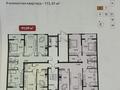 1-комнатная квартира · 39 м² · 8/9 этаж, мкр Самал-3 — ЖК PIONEER CITY за 18 млн ₸ в Шымкенте, Абайский р-н — фото 3