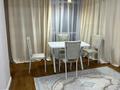 2-комнатная квартира · 54 м² · 2/5 этаж, Абылай хана 11 за 250 000 ₸ в Каскелене — фото 5