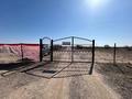 Промбаза · 4 га, Алматы Кулжат трасса 77 за 800 млн ₸ в Чундже — фото 2