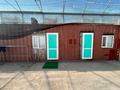 Промбаза · 4 га, Алматы Кулжат трасса 77 за 800 млн ₸ в Чундже — фото 55