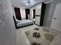 3-комнатная квартира · 61.4 м² · 2/5 этаж, Ердена 193 за 17 млн ₸ в Сатпаев — фото 10