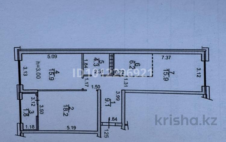 3-бөлмелі пәтер · 73 м² · 8/9 қабат, мкр Нуркент, Турара Рыскулова 102, бағасы: 50 млн ₸ в Алматы, Алатауский р-н — фото 2