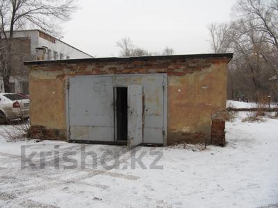 Гараж · 26 м² · Протозанова 25/2 — Облбольница за 5.1 млн 〒 в Усть-Каменогорске