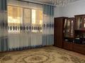 Отдельный дом · 7 комнат · 280 м² · 8 сот., Атамекен 102 — Школа лицей 1 за 55 млн 〒 в Каргалы (п. Фабричный) — фото 2