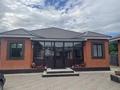 Отдельный дом · 4 комнаты · 141.5 м² · 8 сот., Еловая 103 за 50 млн ₸ в Актобе, жилой массив Кирпичный