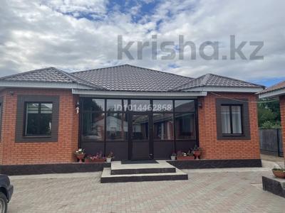 Отдельный дом · 4 комнаты · 141.5 м² · 8 сот., Еловая 103 за 50 млн ₸ в Актобе, жилой массив Кирпичный